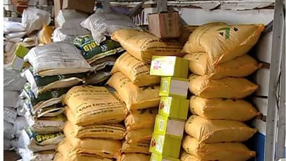 ಬೆಳಗಾವಿ: ಕೃಷಿ ಮಾರಾಟ ಅಂಗಡಿ ಮೇಲೆ ದಾಳಿ