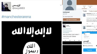 ಬಾಂಬ್ ಸ್ಫೋಟಕ್ಕೆ ಮೊದಲೇ ಐಸಿಸ್ ಧ್ವಜವಿದ್ದ ಟ್ವೀಟ್ ಎಚ್ಚರಿಕೆ