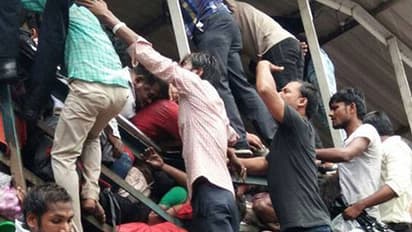 జనతా కర్ఫ్యూ : మహారాష్ట్రలో కిక్కిరిసిన రైల్వే స్టేషన్లు