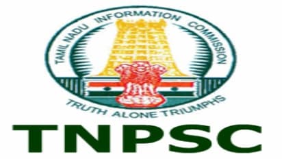 வெளியானது குரூப் -1 தேர்வு முடிவுகள்..! வரலாற்றில் முதல் முறையாக 145 நாட்களிலேயே  வெளியீடு..!