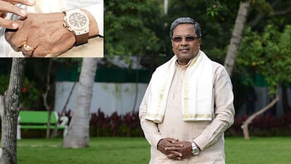Watch out! New twist to CM Siddaramaiah's watch episode