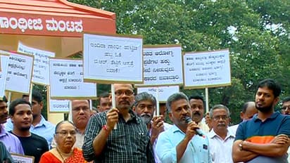 ಆಸ್ಪತ್ರೆ ಖಾಸಗೀಕರಣ ವಿರೋಧಿಸಿ ಪ್ರತಿಭಟನೆ