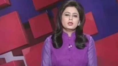 സ്വന്തം ഭര്‍ത്താവിന്‍റെ മരണം ബ്രേക്കിംഗ് ന്യൂസായി വായിച്ച് വാര്‍ത്ത അവതാരിക