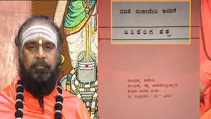 Lingayat agitation turns ugly, seer releases 'secret' letter on Mathe Mahadevi's past