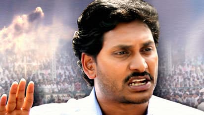 ఆరోగ్య శ్రీ అమలుపై ఆందోళన