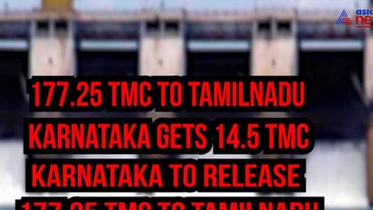 Cauvery complete Verdict here: Karnataka asked to release 177 TMC water to Tamil Nadu