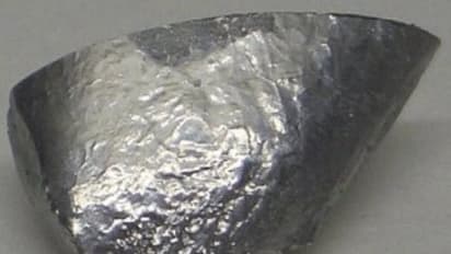 உஷார் மக்களே..! இரிடியம் பிசினஸ் ஒரு ஏமாற்றுவேலை..காவல் துறை எச்சரிக்கை..!