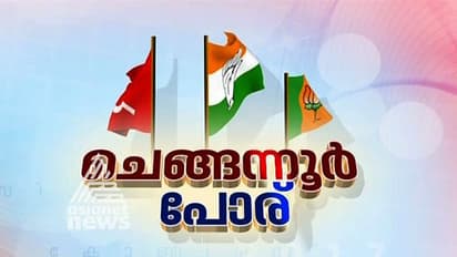 ഉപതിരഞ്ഞെടുപ്പ് വൈകുന്നു; നിരാശയോടെ സ്ഥാനാര്ത്ഥികള്