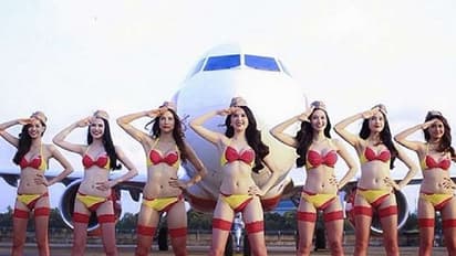 రూ.9కే విమాన టికెట్.. బికిని ఎయిర్ లైన్స్ బంపర్ ఆఫర్