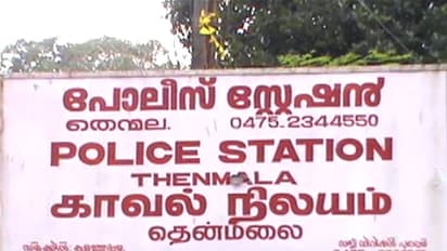 എട്ട് ലിറ്റര് വ്യാജ ചാരായവുമായി യുവാവ് പിടിയില്