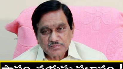 పాపం.. వయసు ప్రభావం..!