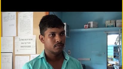 92 സ്ത്രീകളെ അപമാനിച്ച കേസ്; പ്രതി പൊലീസ് പിടിയില്