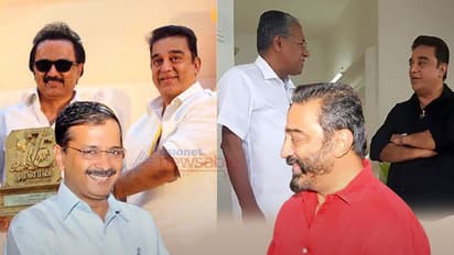 5 possible outcomes of the Arvind Kejriwal- Kamal Haasan meeting