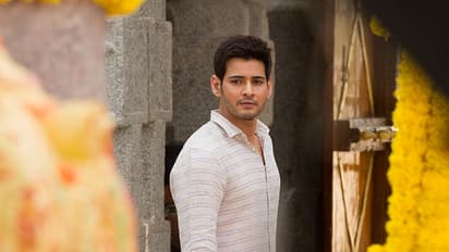 మాక్కూడా భయపెట్టడం వచ్చు-మహేశ్ బాబు బర్త్ డే స్పెషల్