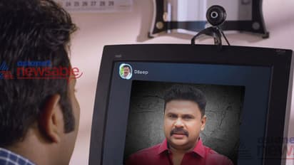 A Skype session with the judge: How Dileep 'appeared' in court for remand hearing