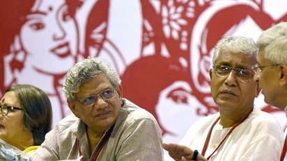 ഗീതാ ഗോപിനാഥിന്റെ നിയമനം: വി എസിന്റെ കത്ത് പിബിയില്