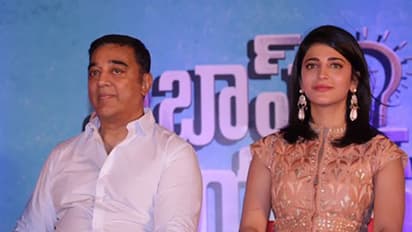 Kamal, Shruti Haasan trilingual film gets an official title