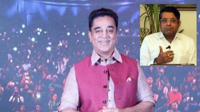 கமல் முதலமைச்சர் ஆவார்... திமுக.,வுக்கு டஃப் ஃபைட் கொடுப்பார்: அடித்துக் கூறுகிறார் பிரபல சோதிடர்