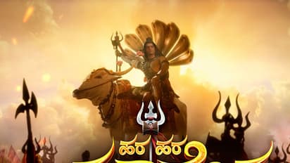 ಕನ್ನಡ ಸೀರಿಯಲ್'ಗೆ ಅಜಯ್ ದೇವಗನ್ ಫಿದಾ !