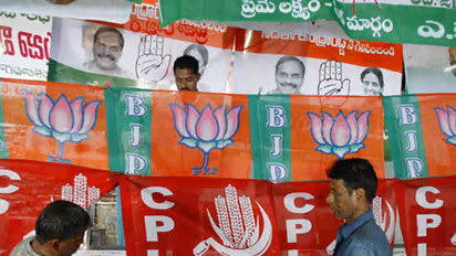 ರಾಷ್ಟ್ರೀಯ ಪಕ್ಷಗಳಿಗೆ 710 ಕೋಟಿ ರು. ಅನಾಮಧೇಯ ದೇಣಿಗೆ