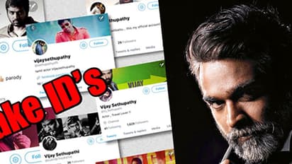 'ആ പറഞ്ഞതൊന്നും ഞാനല്ല'; ഫേക്കുകളെക്കൊണ്ട് പൊറുതിമുട്ടി, വിജയ് സേതുപതിയും ട്വിറ്ററിലേക്ക്