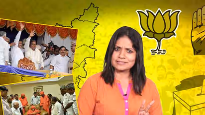Karnataka Election 2018: From the 'C' factor to the 'S' factor sweeping the political landscape