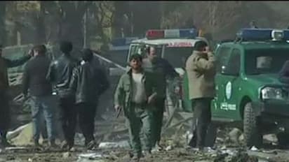 ಆಫ್ಘನ್ ರಾಜಧಾನಿ ಕಾಬೂಲ್ನಲ್ಲಿ ಆತ್ಮಾಹುತಿ ದಾಳಿಗೆ 40 ಬಲಿ