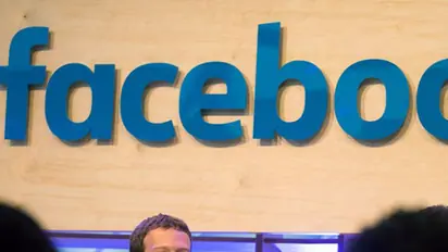 ‘GRATULA’ ಕೆಂಪು ಬಣ್ಣಕ್ಕೆ ತಿರುಗದಿದ್ದರೆ ನಿಮ್ಮ ಫೇಸ್ಬುಕ್ ಹ್ಯಾಕ್!