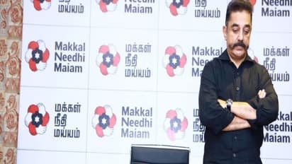 அந்த அதிகார மட்டத்தை நோக்கி கேள்வி எழுப்ப வேண்டிய நீங்களோ? இப்படி கிளம்பி விட்டீர்கள்! கமலுக்கு லெட்டர் போட்ட கிராமத்து இளைஞன்.