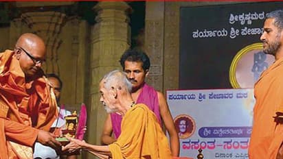ಮುಂದಿನ ಚುನಾವಣೆಯಲ್ಲಿ ಬಿಜೆಪಿಯಿಂದ ಸ್ವಾಮೀಜಿಯೊಬ್ಬರಿಗೆ ಟಿಕೆಟ್