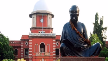 38,000 சம்பளத்தில் அண்ணா பல்கலைக்கழகத்தில் அருமையான வேலைவாய்ப்பு.. மிஸ் பண்ணிடாதீங்க !