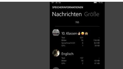 ಹೊಸ ಫೀಚರ್ ಪರಿಚಯಿಸಿದ ವ್ಯಾಟ್ಸಪ್ : ಇನ್ನಷ್ಟು ಮಾಹಿತಿ ಲಭ್ಯ