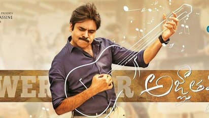 ఓవర్సీస్ లో అజ్ఞాతవాసికి బ్యాండ్ బాజా బారాత్