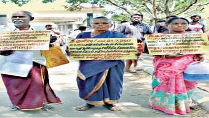 அம்மா, மகள், மருமகன் ஆட்சியர் அலுவலகத்தில் தீக்குளிக்க முயற்சித்ததால் பரபரப்பு...