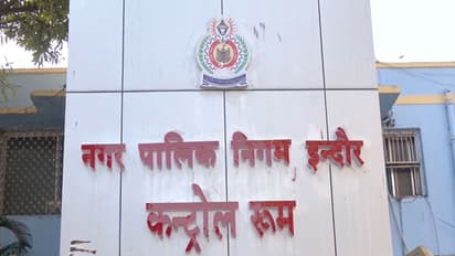 Indore Municipal Corporation (Photo/ANI)