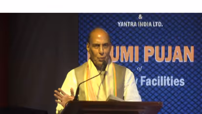 Defence Minister Rajnath Singh in Kolkata (Photo/ANI)