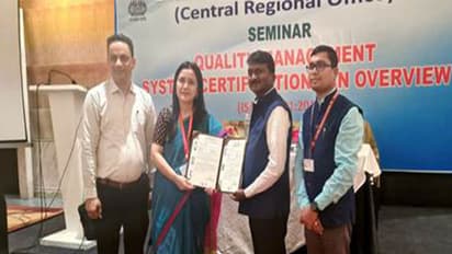 All India Institute of Ayurveda's Pharmacology Laboratory achieves triple ISO certification from BIS (Photo:PIB)