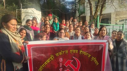 Anganwadi Workers and Helpers Union (Photo/ANI)