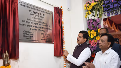 MP CM Mohan Yadav inaugurates Cyber Registration Office (Photo/DPR)