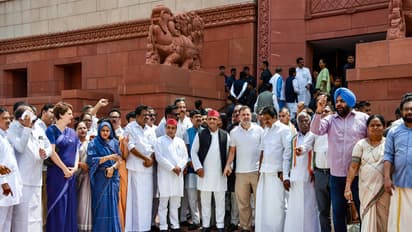Opposition MPs at Parliament complex (File Photo/ANI)