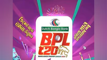 BPL logo (Photo/X/@BPLofficialT20)