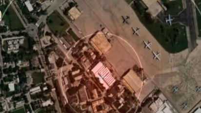 Afghanistan strikes key military bases in Pakistan (Photo/X@MoDAfghanistan2)