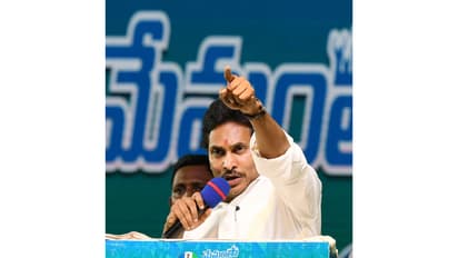 YSR Congress Party President YS Jagan Mohan Reddy (File Photo/ANI)