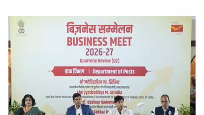 India Post Q2 review meeting. (Photo/@PIB)