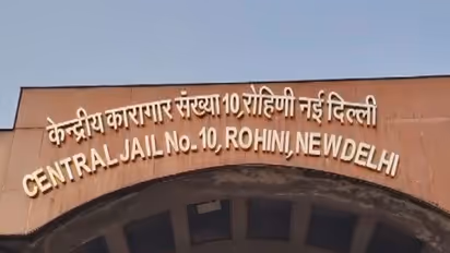 Representative Image of Jail (Photo/ANI)