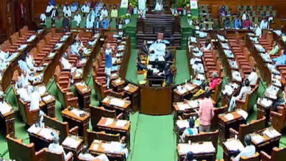 Visuals from Karnataka Assembly (File Photo/ANI)