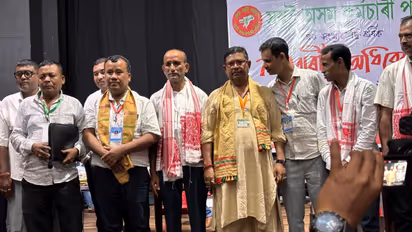 All Assam Employees' Association (Photo/ANI)