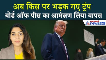 https://static.asianetnews.com/images/w-412,h-232,imgid-external,imgname-image-04a69b31-b7fb-484a-9e26-8104cb297cc1.jpg
