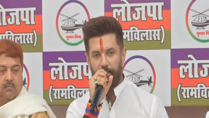 Lok Janshakti Party (Ram Vilas) chief Chirag Paswan (Photo/ANI)