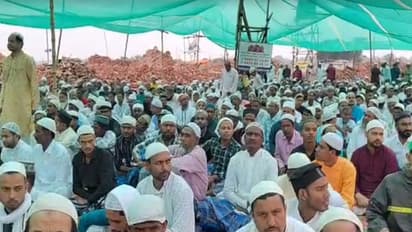 People offer prayers on Eid at Babri Masjid proposed ground in Murshidabad (Photo/ANI)